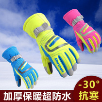 2021 new winter outdoor childrens ski gloves windproof Waterproof warm riding gloves parent-child gloves