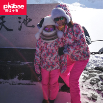 phibee Phoebe baby elephant winter childrens ski suit set boy girl thick waterproof single double board parent-child suit