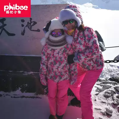 phibee Phoebe little elephant winter children's ski suit set boys and girls thickened waterproof single and double board parent-child suit