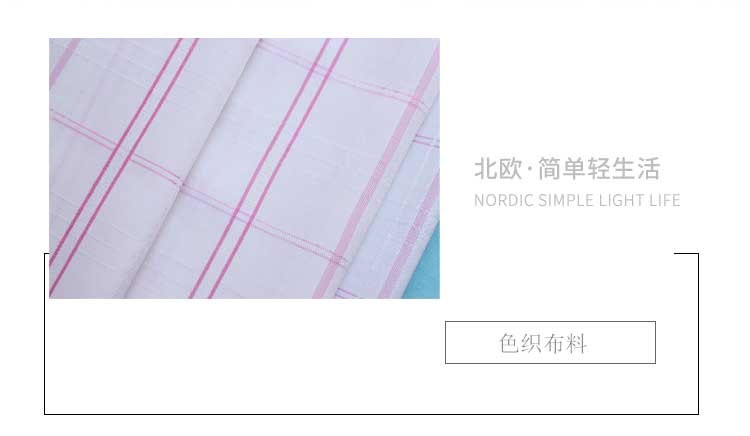 Vải kẻ sọc đen và trắng tartan dệt quần áo vải cotton mềm khăn trải bàn nền handmade tự làm - Vải vải tự làm vải cotton gai
