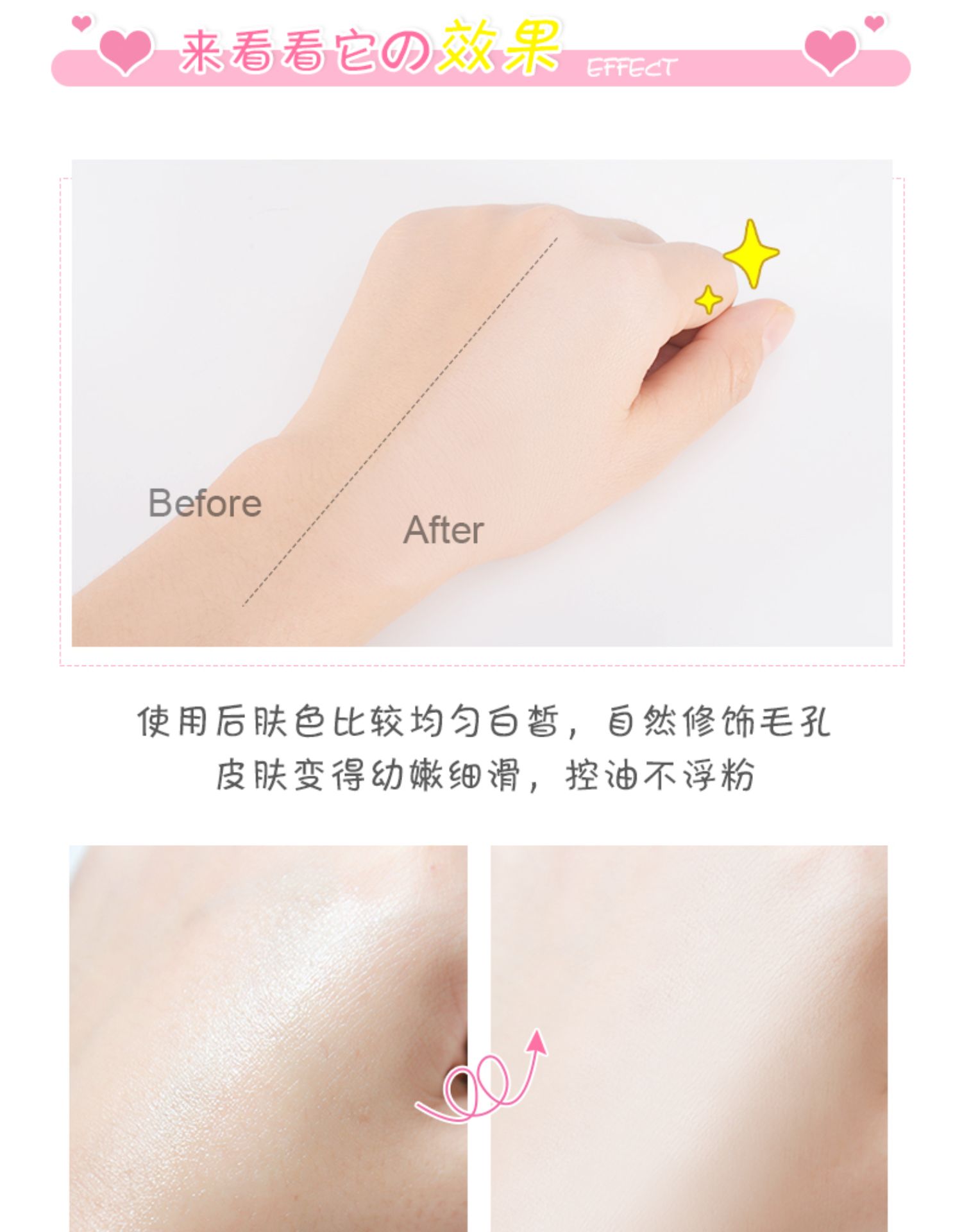 Sợi nhạc trang điểm lụa mềm cô gái mật ong bột bánh sức sống thoáng khí che khuyết điểm dưỡng ẩm phấn trang điểm ba màu tùy chọn - Bột nén phấn phủ cho da dầu mụn