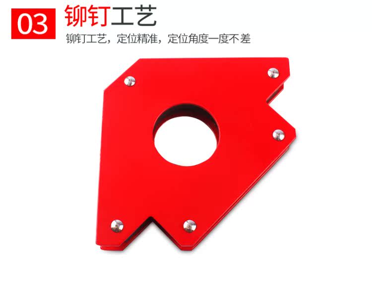 ròng rọc kéo tay mini Định vị hàn Meike Dụng cụ hàn điện Công cụ định vị nam châm góc phải Khối sắt từ tính mạnh - Dụng cụ thủy lực / nâng 	bộ tời thủy lực