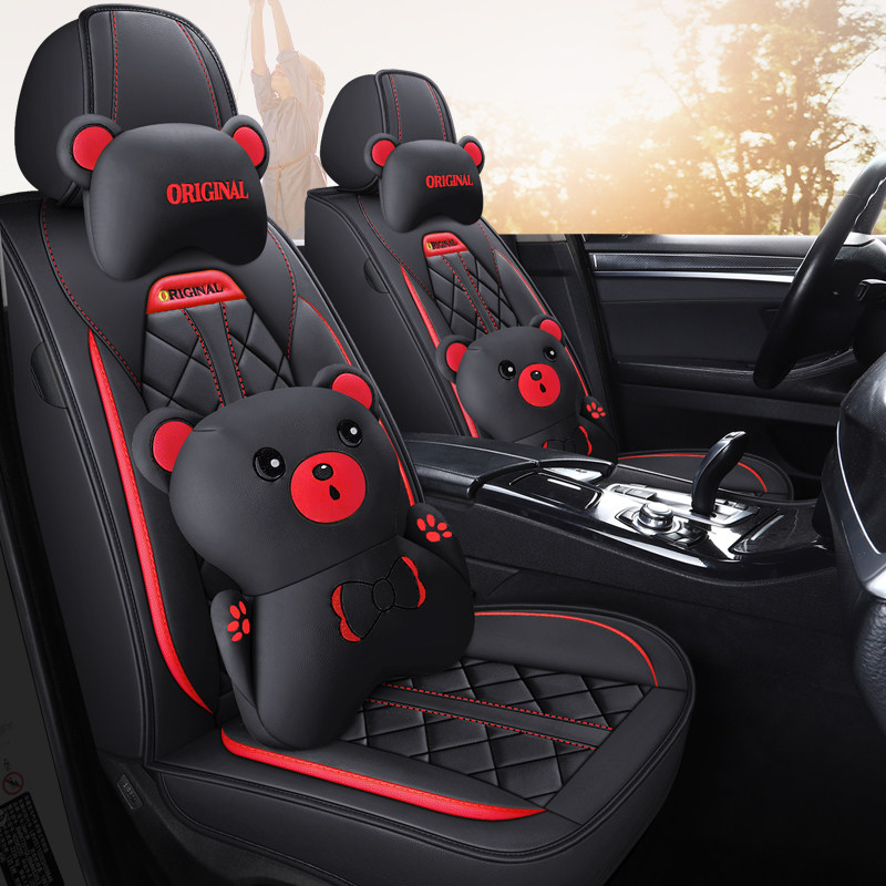 Car Cushion Cartoon Full Leather All Season Universal surround 21 new special seat cover mesh red car seat cushion cover