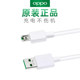 ສາຍສາກ OPPO flash ສາຍສາກຕົ້ນສະບັບ R11R9sR9R11plusoppor15 ສາຍສາກ oppoR17 ໂທລະສັບມືຖື r9splusR15Reno4findx3 ໂທລະສັບມືຖື OPPO ສາຍສາກ