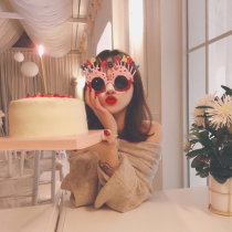 Net red happy birthday glasses funny childrens party ins photo props headdress cake hat decoration arrangement