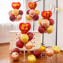 Opening decoration table floating balloon shop door opening Daji atmosphere mall anniversary celebration scene layout
