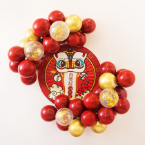 Chinese birthday decoration balloon baby banquet one year old children catch Zhou ceremony scene layout boy Net red background wall