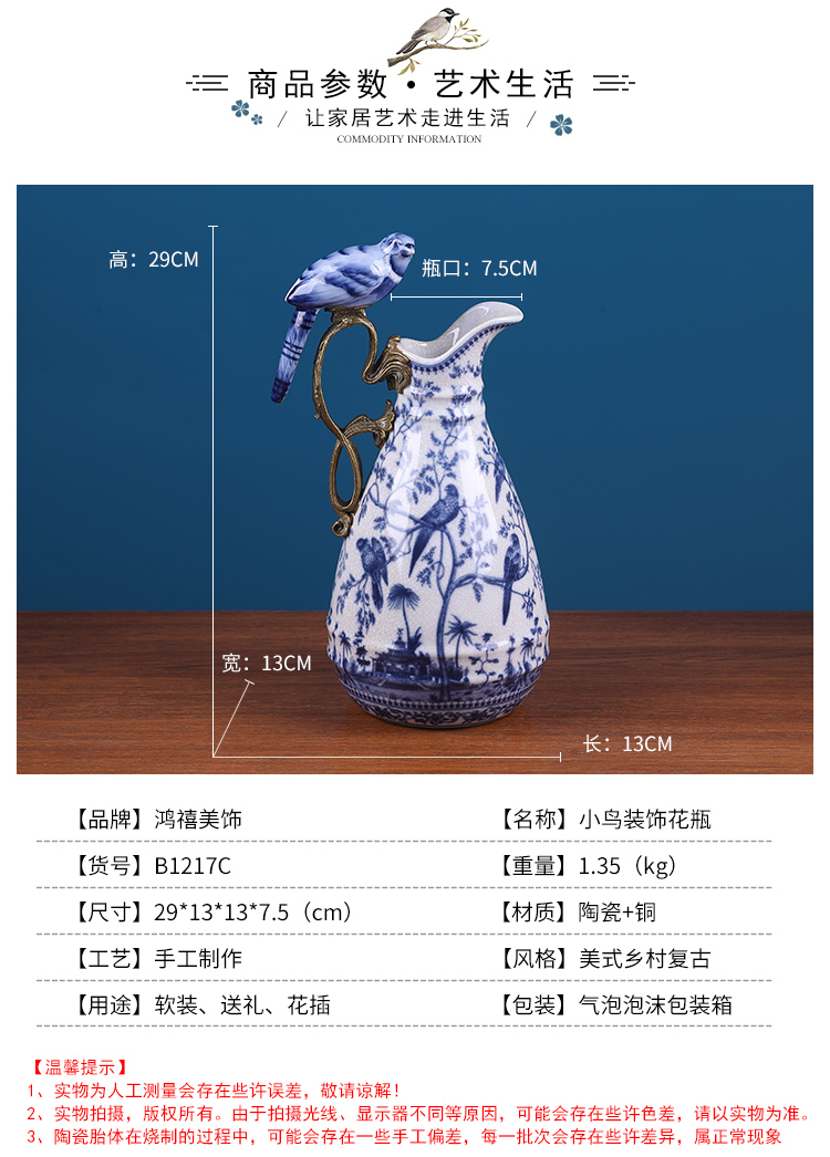 American blue parrot sitting room ark decoration ceramic vase soft outfit style restoring ancient ways receptacle porch act the role ofing is tasted furnishing articles