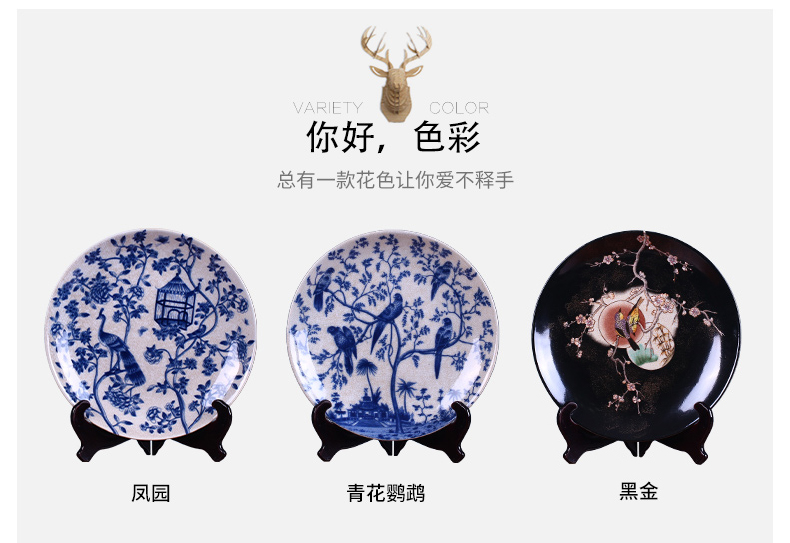 European ceramic decoration sat dish hang dish wall act the role of hanging American household act the role ofing is tasted process plate display plate is placed