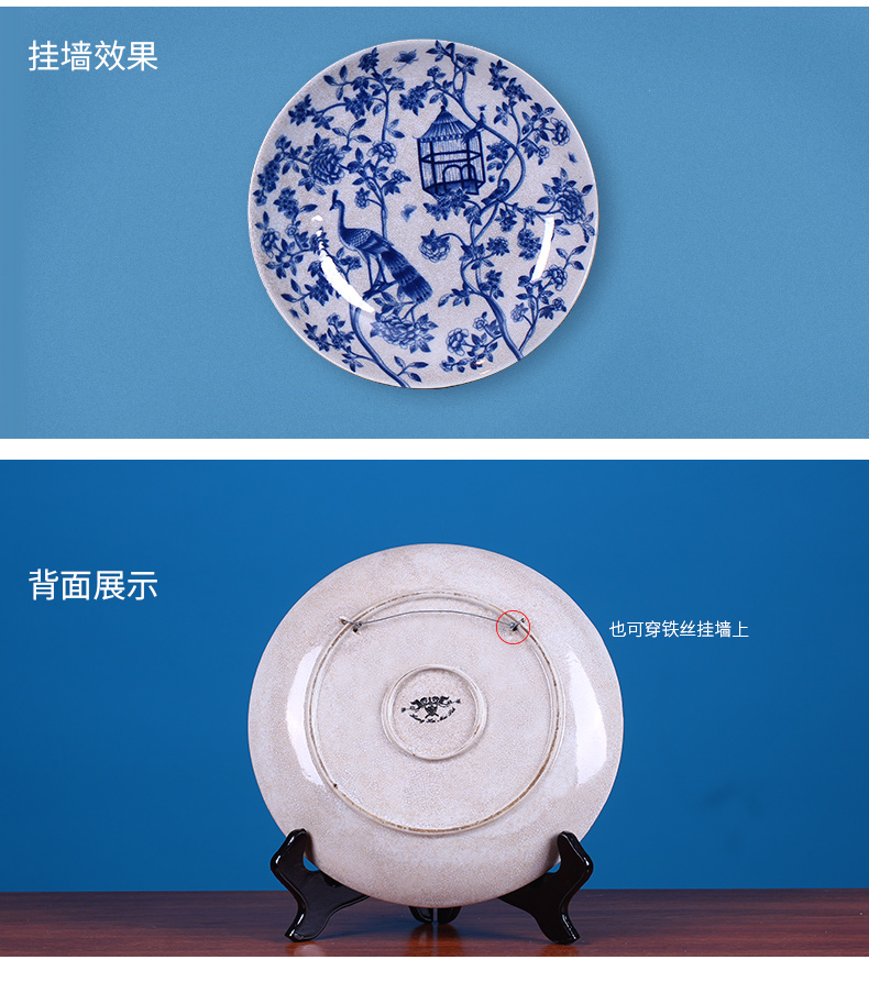 European ceramic decoration sat dish hang dish wall act the role of hanging American household act the role ofing is tasted process plate display plate is placed