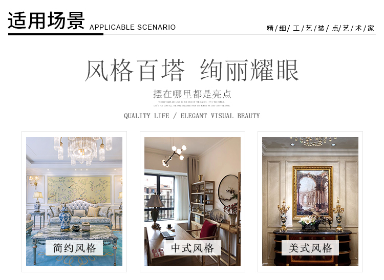 Furnishing articles household act the role ofing is tasted high - grade copper with porcelain deer cart store content box cover European American villa living room porch decoration