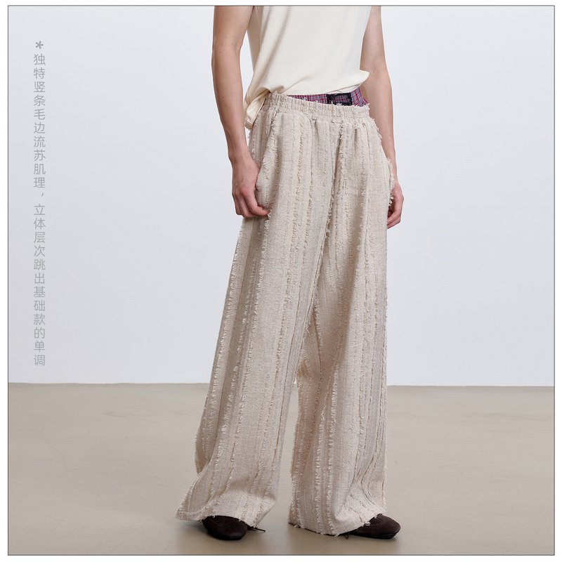 Moult |   Textured Wool Wide-Leg Pants Designer Style Frayed Hem Scimitar Pants Striped Pants Casual Versatile Pants for Men