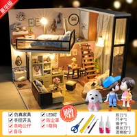 [Роскошная версия] Youge Wei Meng+Tools+Globe+Светодиодные светильники+1 Dog+Music+Kiss Doll+Dust Cover