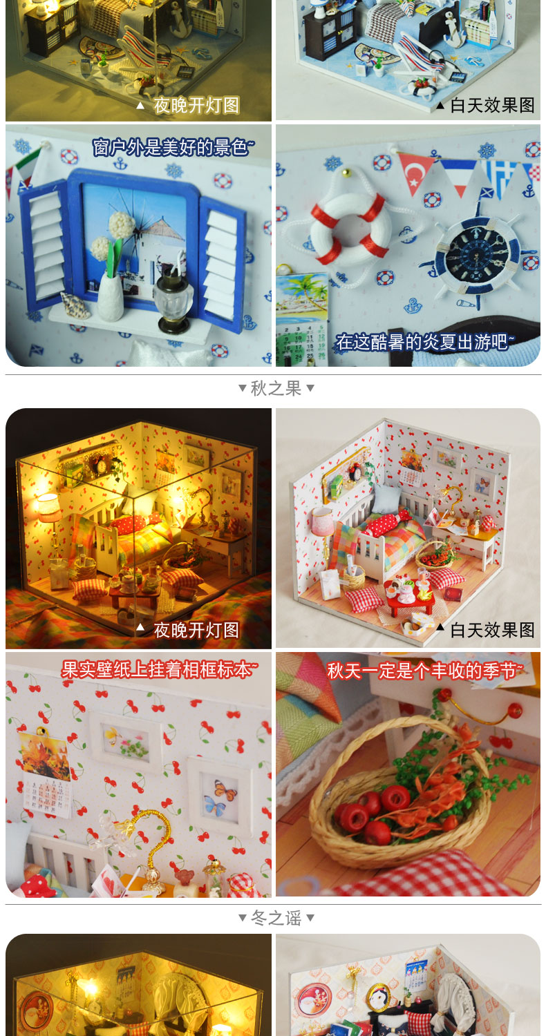 Đồ chơi trẻ em, bé gái, quà sinh nhật sáng tạo, 10 11 12, 14 tuổi, nhà, công chúa, nhà búp bê đồ chơi nấu ăn