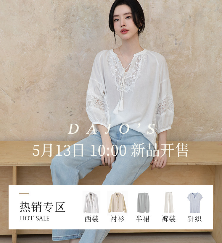 自定義 20240905