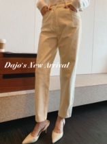 DAJO’S Black Label Texture Top1 Custom Weave High Density Corduroy Straight Pants