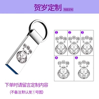 Silver 32G+Custom Neward Edition