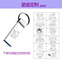 Silver 32G+Custom Constellation Edition