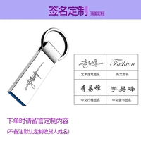 Silver 32G+индивидуальное издание Signature Edition