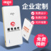Patriot sạc kho báu 10.000 mA siêu mỏng nhỏ gọn cầm tay nhỏ cô gái hoạt hình nhỏ dễ thương điện thoại di động kê Huawei mẫu biểu tượng tùy chỉnh món quà chữ chính thức ánh sáng đích thực - Ngân hàng điện thoại di động sạc dự phòng energizer 20000mah Ngân hàng điện thoại di động
