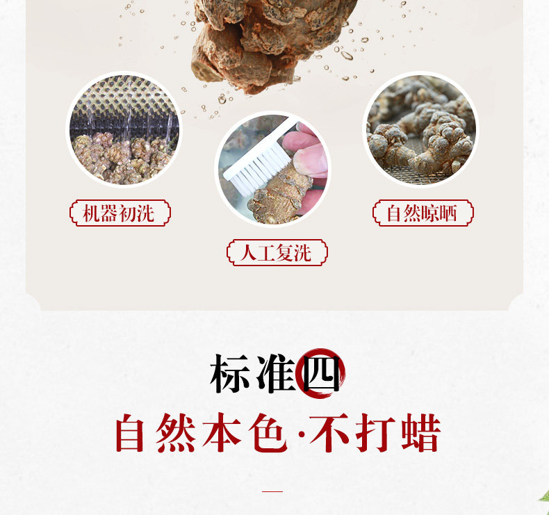 СТАРИТЕЛЬНЫЕ СТРАНИЦА САНКИ HEAD_12.JPG