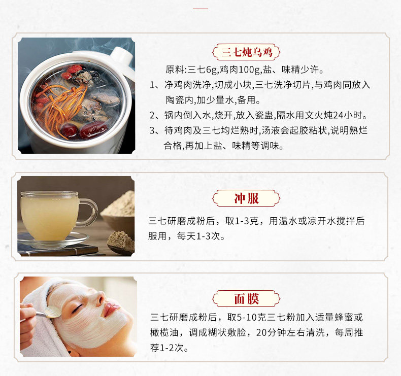 СТАРИЧЕСКИЕ СТРАНИЦА САНКИ ХАВА