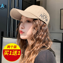 Hat female summer cap ins Korean version of tide Ah Fashion baseball cap casual Joker sun hat