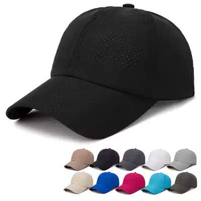 Hat men summer thin outdoor quick-drying sunshade cap female casual breathable sunscreen fishing Sun baseball cap