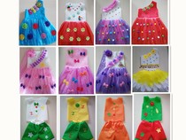 Eco-friendly clothing Childrens fashion show performance clothing Childrens kindergarten clothing Female princess dress Parent-child dress catwalk dress