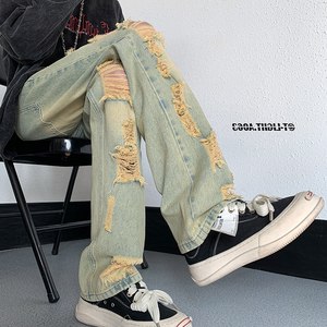 Hole patched jeans men's summer thin section yellow mud color tide brand american style high street loose straight beggar pants