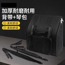 Accordion straps special thickened shoulder bag thickened straps 8-120 suede high elastic comfortable widened for adults