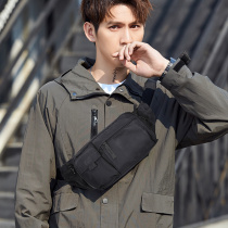 Hong Kong I Tgreg Purse Men Casual Single Shoulder Diagonal Satchel Multifunction Fashion Pure Color Chest Bag Sports Little Backpack