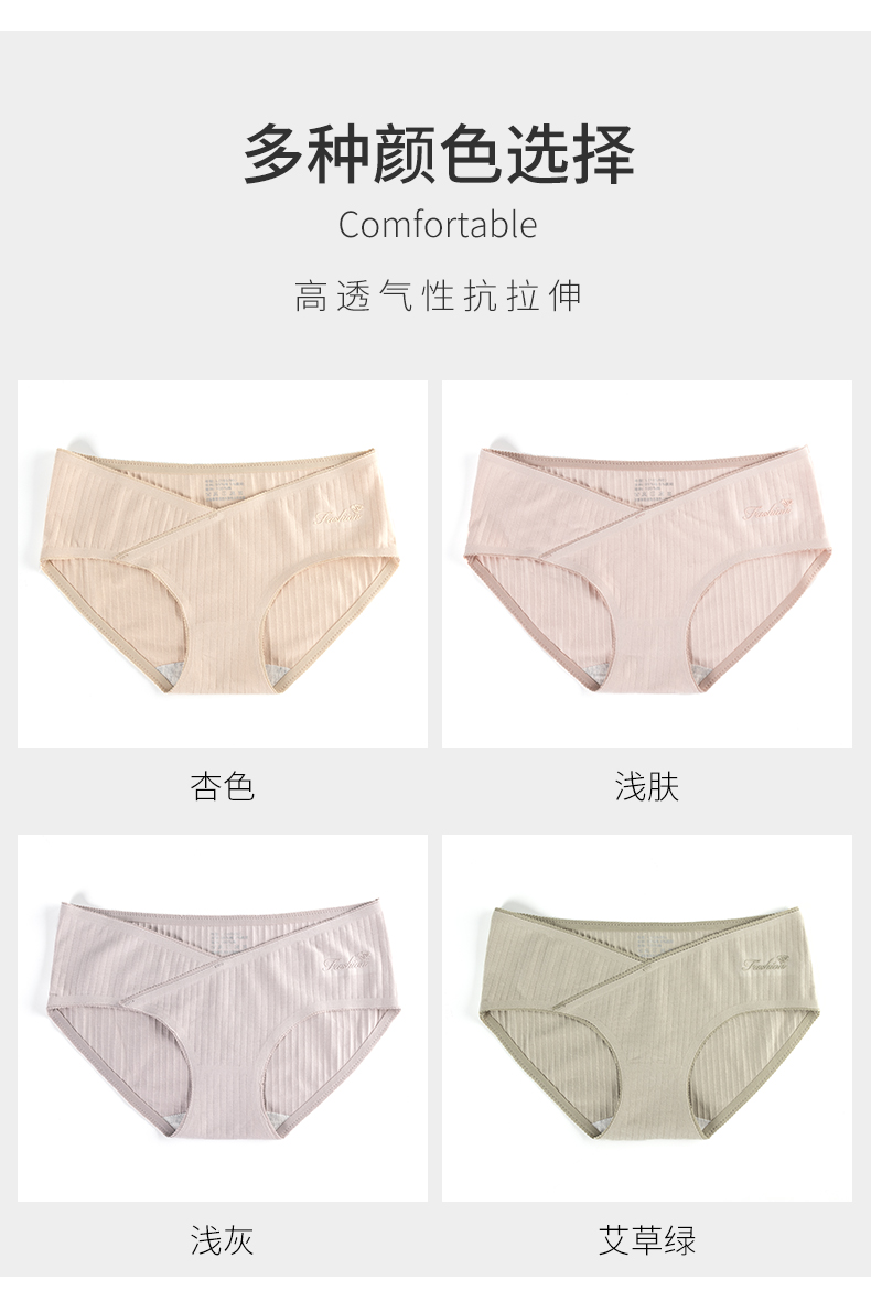 59 Тонкие вертикальные детали нижнего белья_10.jpg