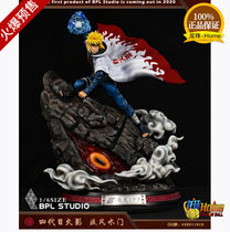 BPL wave Feng Shui Gate 1 6 limited statue