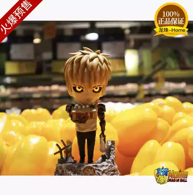 Spot DT-Studios Punch Superman Jenos Q version of the devil remodeled