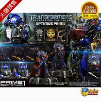 Prime 1 Studio MMTFM-28 Transformers 8th anniversary 28 inch Optimus Prime Genuine Statue