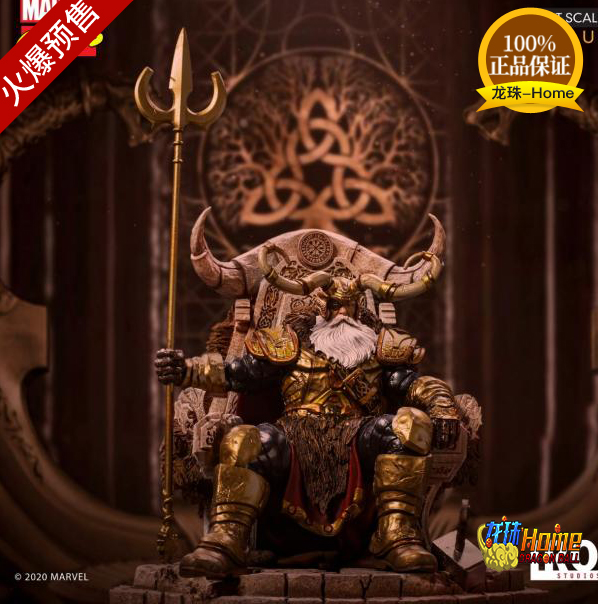 Statue of Iron Studios MARCAS26220-10 1 10 Odin Odingenuine Model