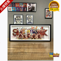 (The full amount is scheduled to be shipped next week) 3D paper art three-dimensional painting Xiangbei characters collection