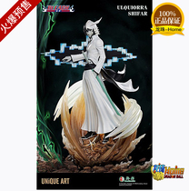 Spot UniQUE ART BLEACH License Statue Urchiola Cifa