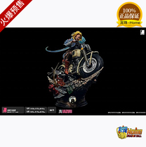 LAST SLEEP LS Artificial Man 18 Limited Statue Handle