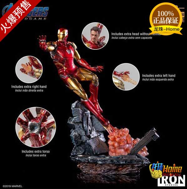 Spot Iron Studios 1 10 Avengers League 4 Terminator Battle Iron Man Mark 85