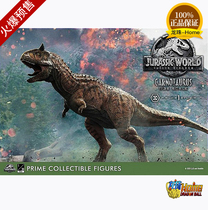 Prime 1 Studio PCFJW-02 Jurassic World Meat Eating Dragon Authentic Statue