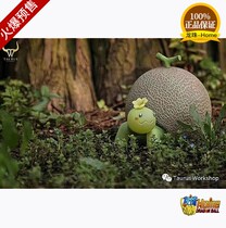 Spot Taurus Workshop Vegetable Elves Honey Turtle