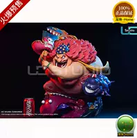 UCS Dì Bốn Hoàng đế Cộng hưởng Thứ ba Dì Ling Ling Tượng Hand Dragon Ball gk - Capsule Đồ chơi / Búp bê / BJD / Đồ chơi binh sĩ búp bê