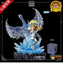 Spot yz five small strength series second round of ice limited statue handle