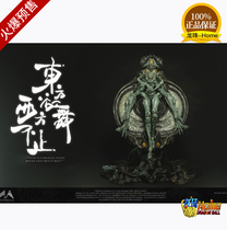 EinStudio + Arsen Asyrankulov joint series first Anima