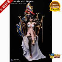 Tide studio FGO Ishtar private useless goddess limited hand statue