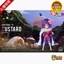 (Supplementation) yz Aunt Regiment Resonates Eighth Bomb Sixth Female Charlotte Castard Statue Hand