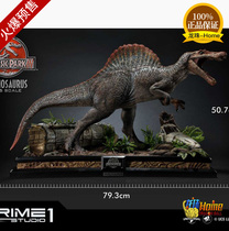 Prime 1 Studio LMCJP-05 1 15 Jurassic World 3 Spinosaurus statue
