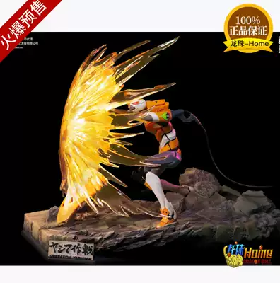 Kaitian Studio Kaitian EVAmiddot Yajima Combat zero machine limited statue